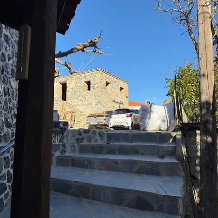 Stone House